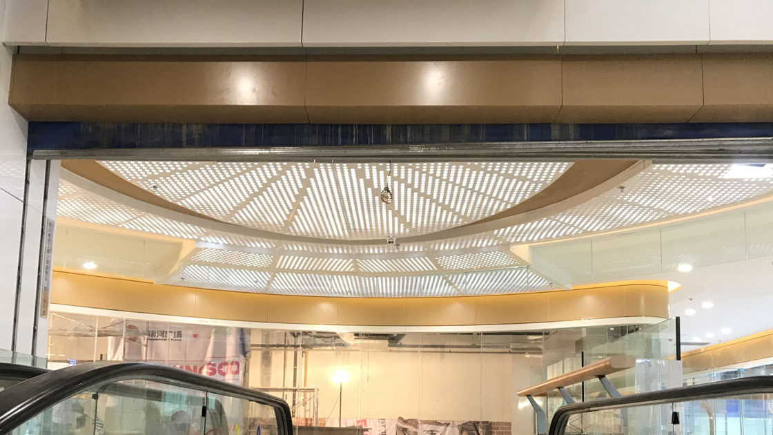 云南昆明呈貢置信銀河廣場(chǎng)